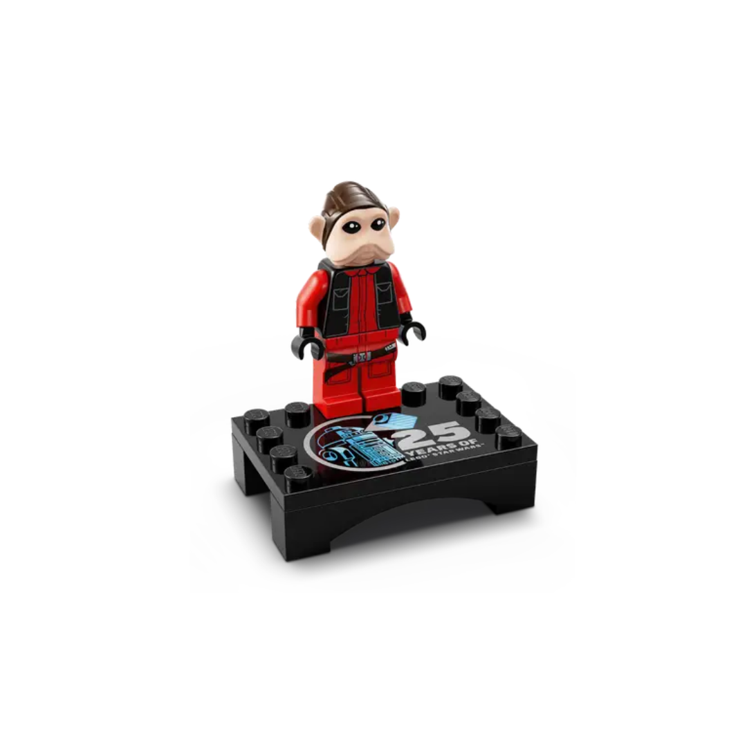 75396 - Desert Skiff and Sarlacc Trench